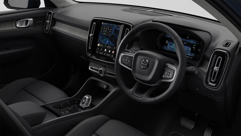 Volvo XC40 2.0 B4P Ultra Bright 5dr Auto Petrol Estate